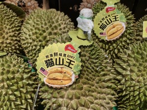 Negara ASEAN Berebut Pasar Durian di China