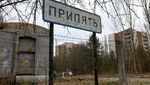 Melihat dari Dekat Kota Hantu Korban Pembangkit Nuklir Chornobyl