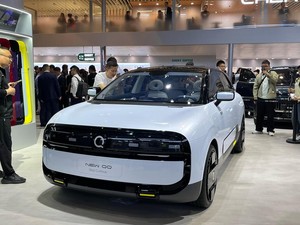 Mobil Listrik Konsep Chery New QQ Mejeng di Shanghai Auto Show 2025