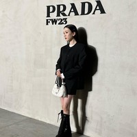 Saat Kim pulang ke Korea, Nagano disebut kembali terlihat bersama Tanaka untuk makan malam dan pergi ke bar setelahnya sebelum akhirnya pulang ke apartemen Nagano.   Foto: Instagram @mei_nagano0924