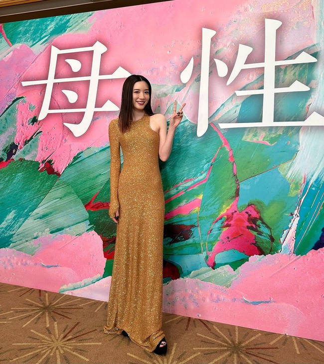 Dilansir media Shukan Bunshun, Kei berselingkuh dengan Nagano meski masih berstatus menikah dengan dua orang anak. Keduanya diduga dekat setelah syuting film  Soshite, Baton wa Watasareta pada 2021.   Foto: Instagram @mei_nagano0924