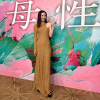 Dilansir media Shukan Bunshun, Kei berselingkuh dengan Nagano meski masih berstatus menikah dengan dua orang anak. Keduanya diduga dekat setelah syuting film  Soshite, Baton wa Watasareta pada 2021.   Foto: Instagram @mei_nagano0924