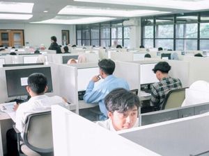 Kemenag Siapkan Sanksi Diskualifikasi-Pidana untuk Cegah Joki di UM-PTKIN 2025