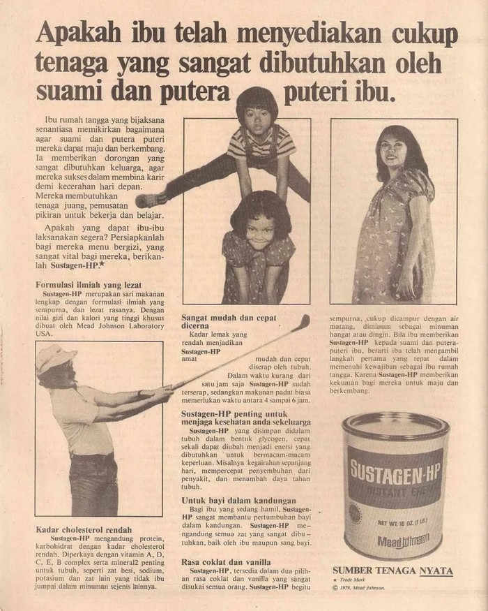 10 Potret Poster Iklan Makanan dan Minuman Tahun 1980-an 10 Potret Poster Iklan Makanan dan Minuman Tahun 1980-an