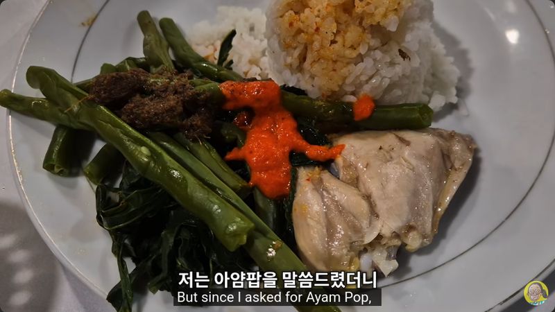 YouTuber cicip ayam pop langsung ke tempat asalnya