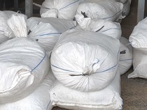 Penyelundupan Timah Ilegal di Bangka Barat Sudah 2 Kali, Aksi Pertama Lolos