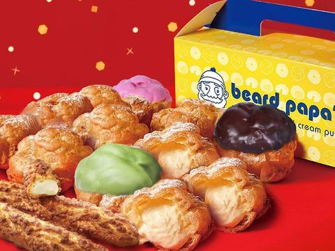 Beard Papa's