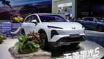 Melihat Mobil-mobil Keren di Shanghai Auto Show 2025