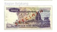Tanggal pencabutan 1 Mei 1992. Jangka waktu dan tempat penukaran: Kantor Pusat Bank Indonesia (Jakarta) 30 April 2025. Kantor Perwakilan Bank Indonesia Dalam Negeri 30 April 1995.