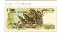 Tanggal pencabutan 1 Mei 1992. Jangka waktu dan tempat penukaran: Kantor Pusat Bank Indonesia (Jakarta) 30 April 2025. Kantor Perwakilan Bank Indonesia Dalam Negeri 30 April 1995.