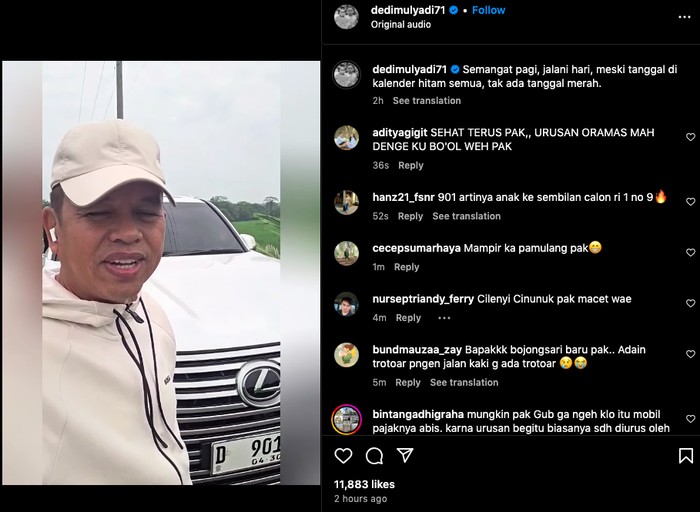 Lexus Dedi Mulyadi ganti pelat nomor