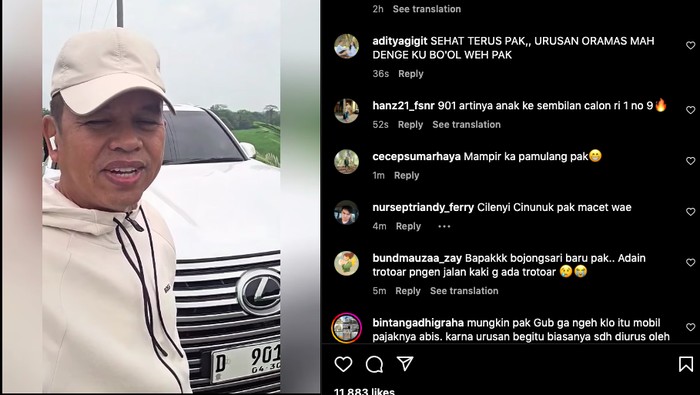 Lexus Dedi Mulyadi ganti pelat nomor