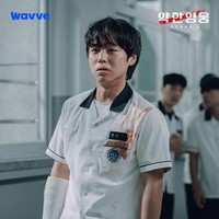 Tahun 2022 menjadi titik balik karier Park Ji Hoon sebagai pemain utama drama Korea Weak Hero Class 1. Imej imutnya lepas setelah menunjukkan keberanian sebagai Yeon Si Eun. Siswa SMA pendiam yang fokus belajar namun tidak takut melawan para perundung di sekolahnya. Foto: Instagram