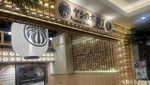Oishii! Jajan Ramen hingga Cheesecake di Food Court ala Jepang