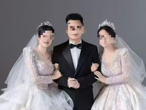 Viral Pernikahan Pria Dengan 2 Wanita, Ternyata Begini Fakta di Baliknya