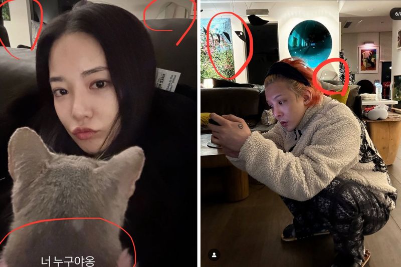 G-Dragon BIGBANG dan Jooyeon After School