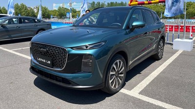 Lihat Lebih Dekat Mobil SUV Premium Lepas L8 yang Bakal Masuk Indonesia