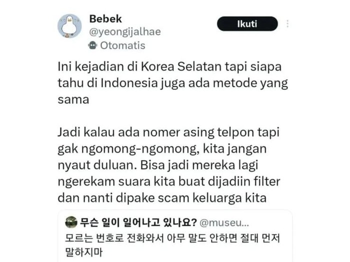 Nomor tak dikenal.