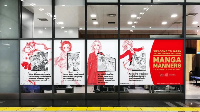 Poster anime yang berisi tata krama untuk turis di stasiun Shinkansen