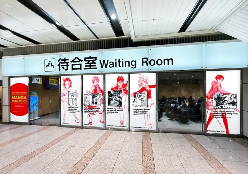 Poster anime yang berisi tata krama untuk turis di stasiun Shinkansen