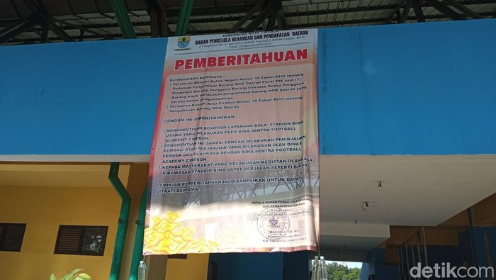 Stadion Bima Kota Cirebon