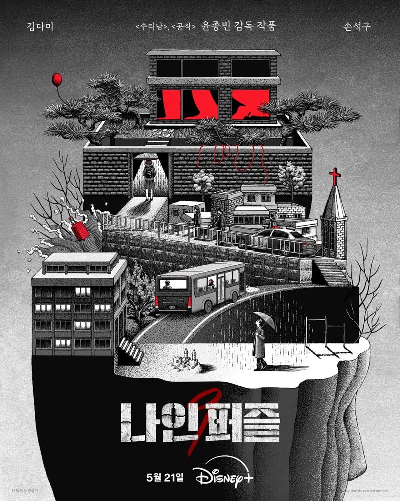 Drakor terbaru tayang di bulan Mei 2025