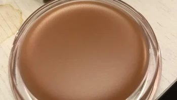 Lip balm baru terlihat menyenangkan belum tersentuh jari. Foto: Reddit BasicLawyer via BrightSide