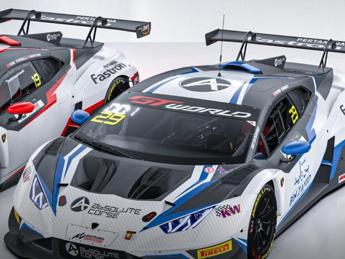 GT World Challenge Asia 2025 GT World Challenge Asia 2025 gt world challenge asia