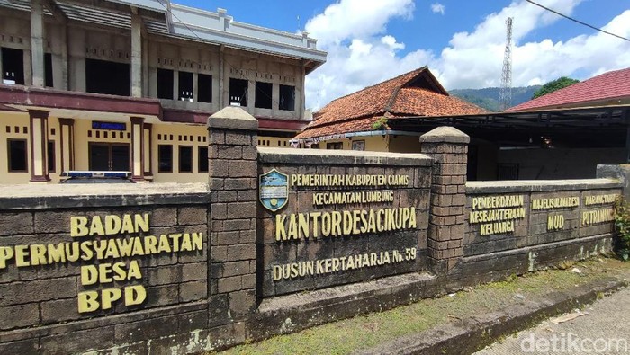 Kantor Pemerintah Desa Cikupa, Kecamatan Lumbung, Kabupaten Ciamis.