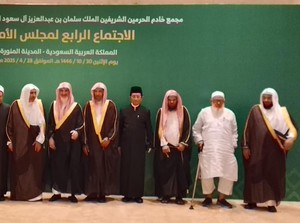 Konferensi Lembaga Binaan Raja Salman, Menag Usul Bangun Museum Hadis di RI