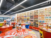 Wow! Di Korea Ada Minimarket yang Punya Perpustakaan Mie Instan