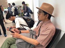 Duta Sheila On 7 Ultah ke-45: Mata Tak Bisa Berdusta