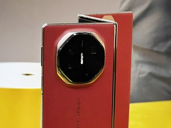 HUAWEI Mate XT Ultimate