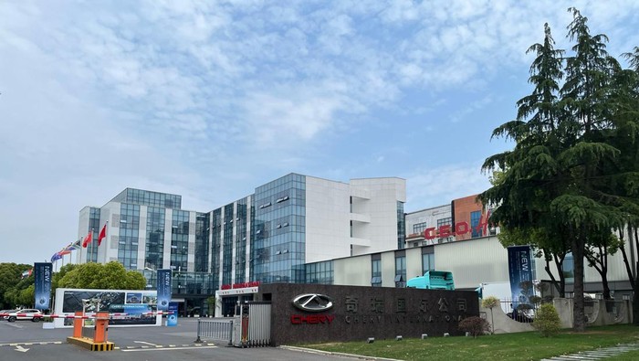 Kantor pusat Chery di Wuhu, China