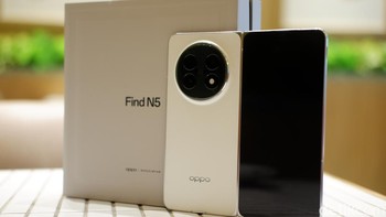 HP layar lipat ini sudah bisa dibeli secara online dan offline. Harga Oppo Find N5 di Indonesia adalah Rp 27.999.000. Foto: Adi Fida Rahman/detikINET