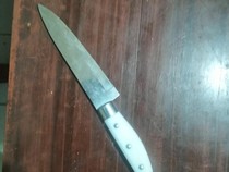 Pria Diciduk Polisi gegara Bikin Gaduh Kampung dan Bawa Sajam di Sedayu