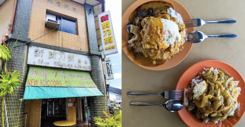 Resto Nasi Kari Legendaris 30 Tahun Ini Bakal Tutup Permanen