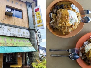 Jadi Favorit Banyak Orang, Tapi Bangkrut Juga! Ini 3 Kisah Resto Tutup