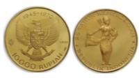 URK Seri 25 Tahun Kemerdekaan RI TE 1970 Pecahan Rp10.000. Tanggal pencabutan 30 Agustus 2021. Jangka waktu dan tempat penukaran: Kantor Pusat Bank Indonesia 29 Agustus 2031, Kantor Perwakilan Bank Indonesia dalam Negeri: 29 Agustus 2031