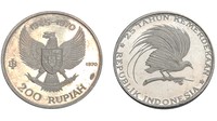 URK Seri 25 Tahun Kemerdekaan RI TE 1970 Pecahan Rp200.  Tanggal pencabutan 30 Agustus 2021. Jangka waktu dan tempat penukaran: Kantor Pusat Bank Indonesia 29 Agustus 2031, Kantor Perwakilan Bank Indonesia dalam Negeri: 29 Agustus 2031