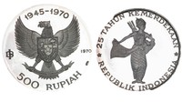 URK Seri 25 Tahun Kemerdekaan RI TE 1970 Pecahan Rp500. Tanggal pencabutan 30 Agustus 2021. Jangka waktu dan tempat penukaran: Kantor Pusat Bank Indonesia 29 Agustus 2031, Kantor Perwakilan Bank Indonesia dalam Negeri: 29 Agustus 2031