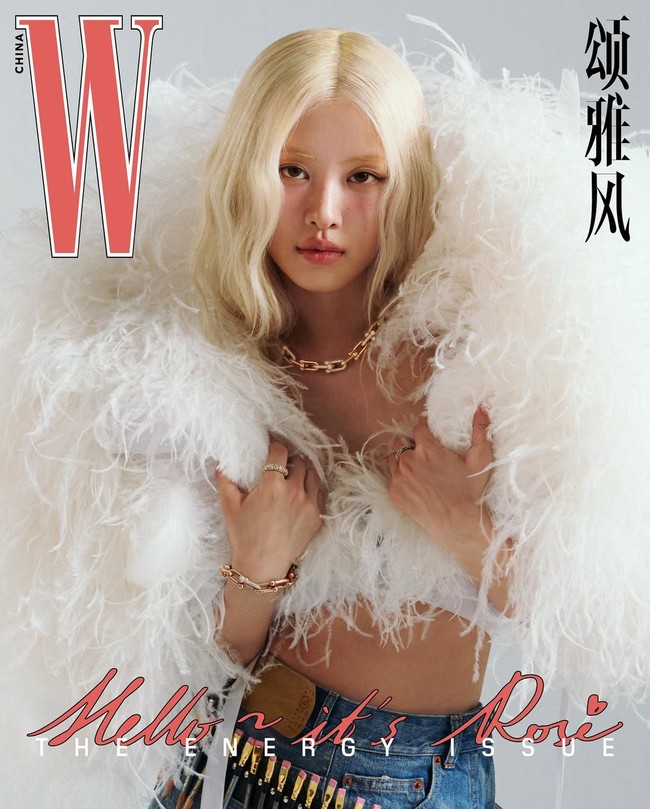 Rose BLACKPINK kembali menunjukkan eksistensinya di kancah musik dan mode. Dia menjadi musisi pertama yang terpilih menjadi model sampul majalah W China. Foto: dok. Instagram @wmagchina