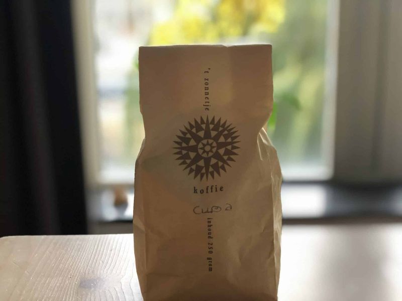 Sedih! Toko Kopi Legendaris Berusia 400 Tahun Ini Harus Tutup Selamanya
