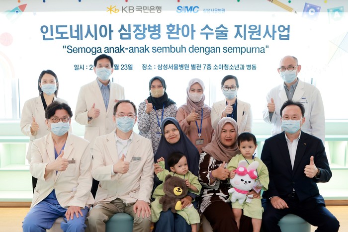 KB Kookmin Bank