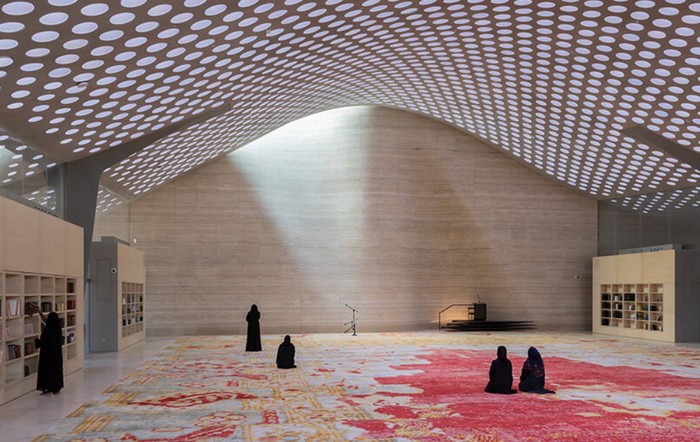 Masjid Al Mujadalah Qatar