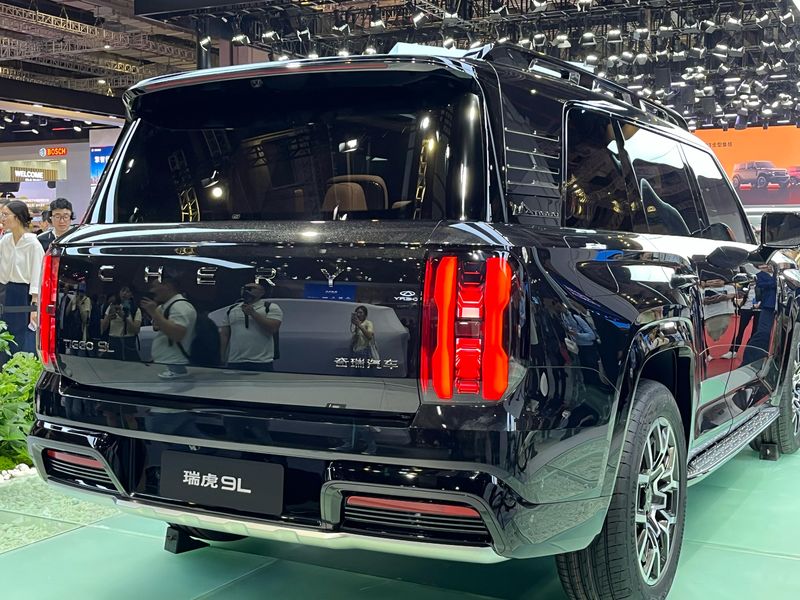 Mobil SUV konsep Chery Tiggo 9L