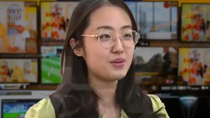 Tian Chang
