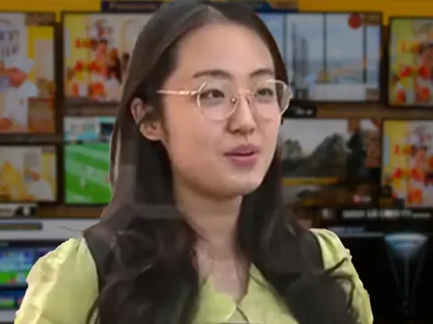 Tian Chang