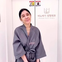Uut Permatasari baru-baru ini membagikan perjalanannya ke Korea. Pergi sendirian, tujuan Uut ke Korea rupanya untuk menjalani operasi plastik di sana. Foto: Instagram/@uutpermatasari
