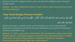 Doa Tawaf: Arab, Latin dan Arti